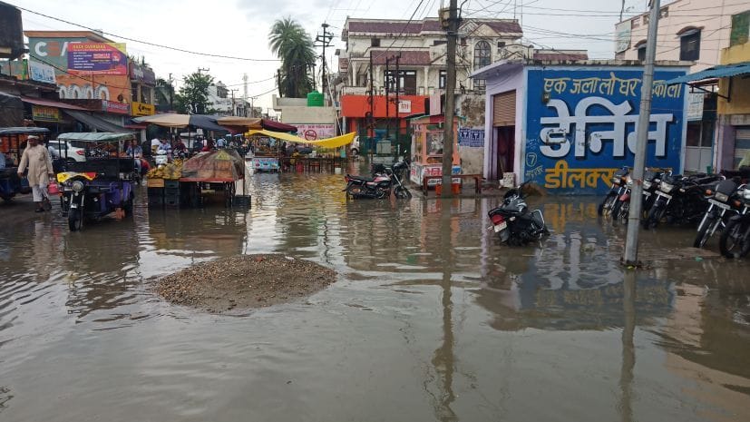 Rain in Gadarpur.