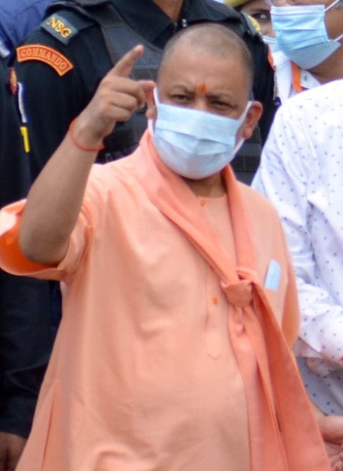 Aligarh will become the axis of development with the formation of Raja Mahendra Pratap University: Yogi
