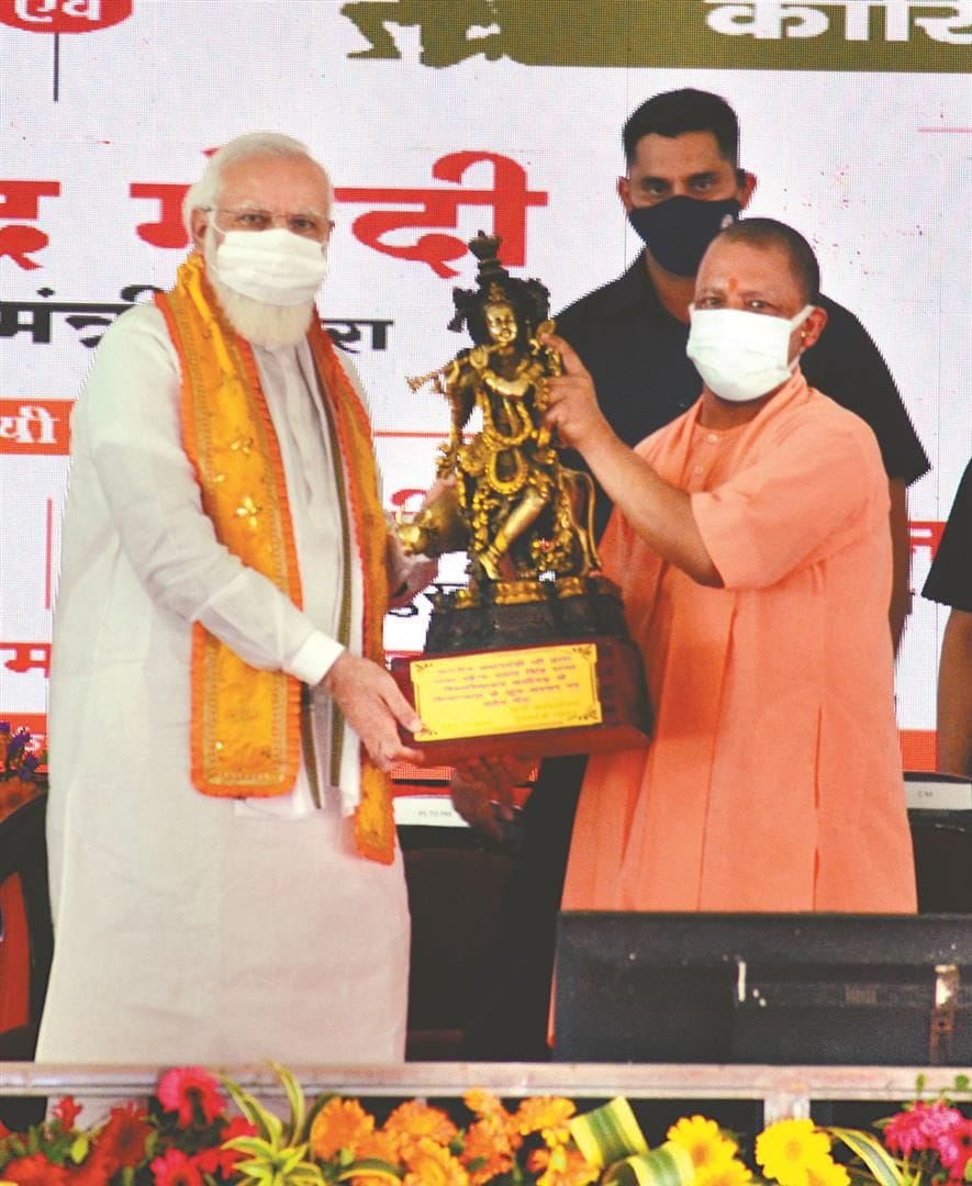 Program is being in Hindu-Sanatan culture