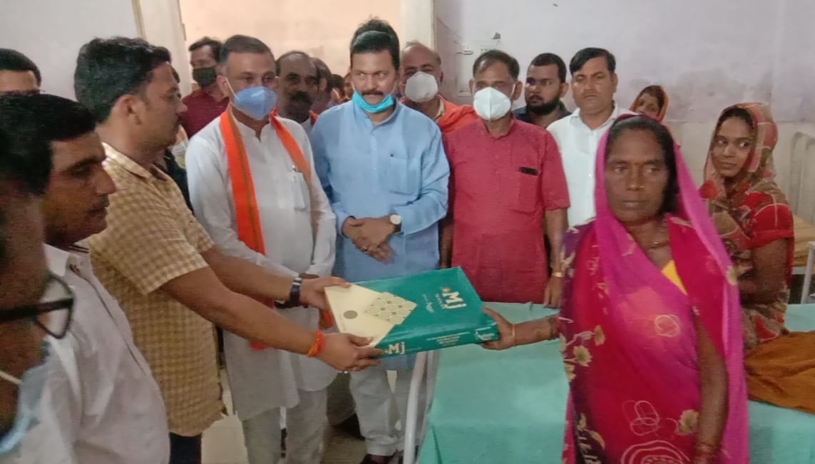Pledge to serve by donating blood on Prime Minister's birthday