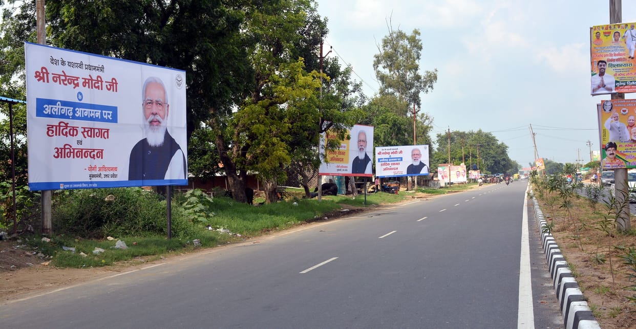 PM sir.. make transport nagar and bypass also