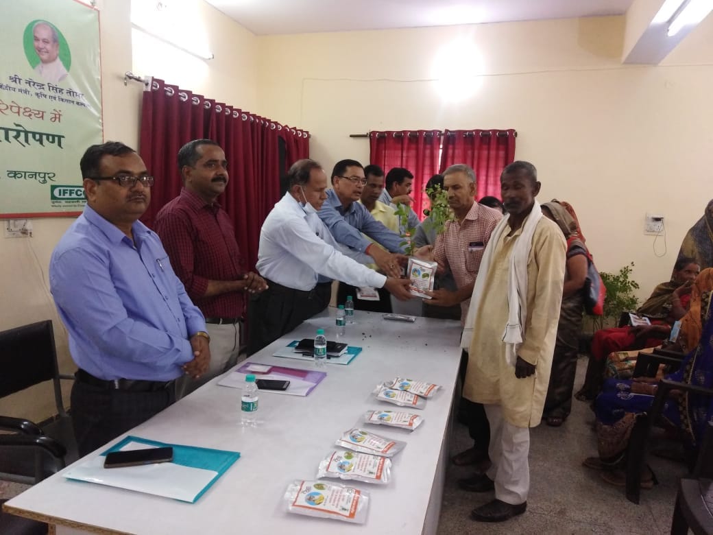 etawah news,Emphasis on the utility of nutrition garden