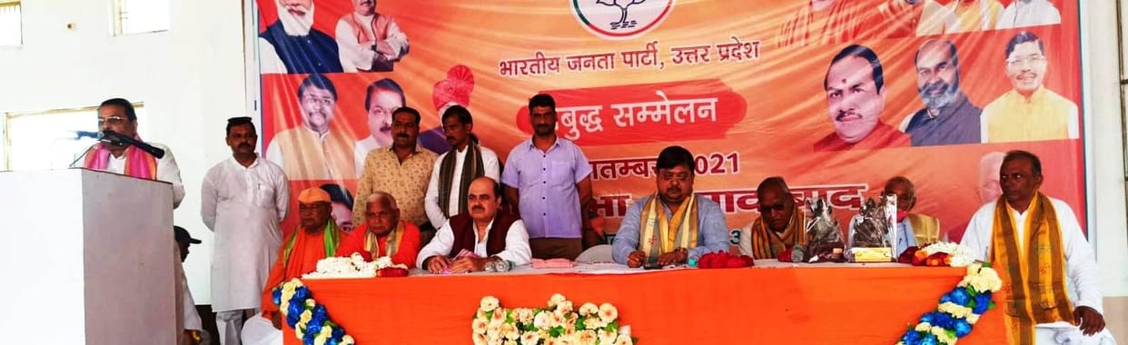Hathras: As long as the reins of the country are in the hands of Modi, no one can lift their eyes and see