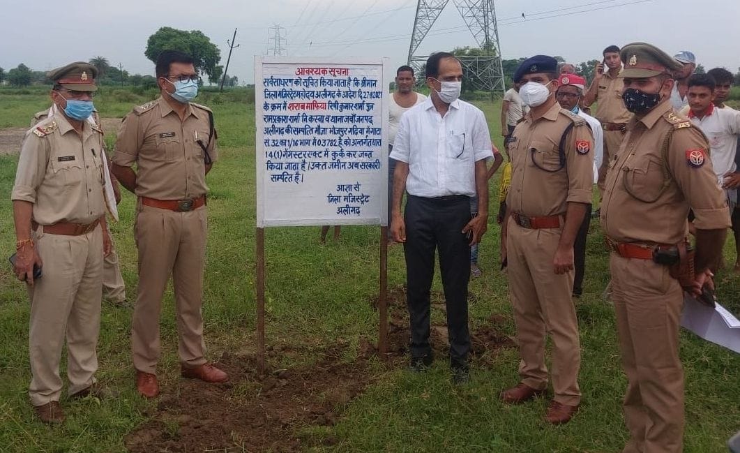 Liquor mafia Rishi-Munish's property seized