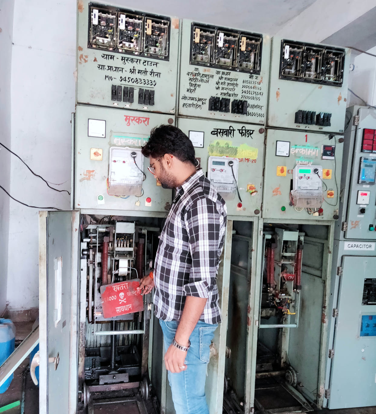 Substation of Musraf closed for 22 hours