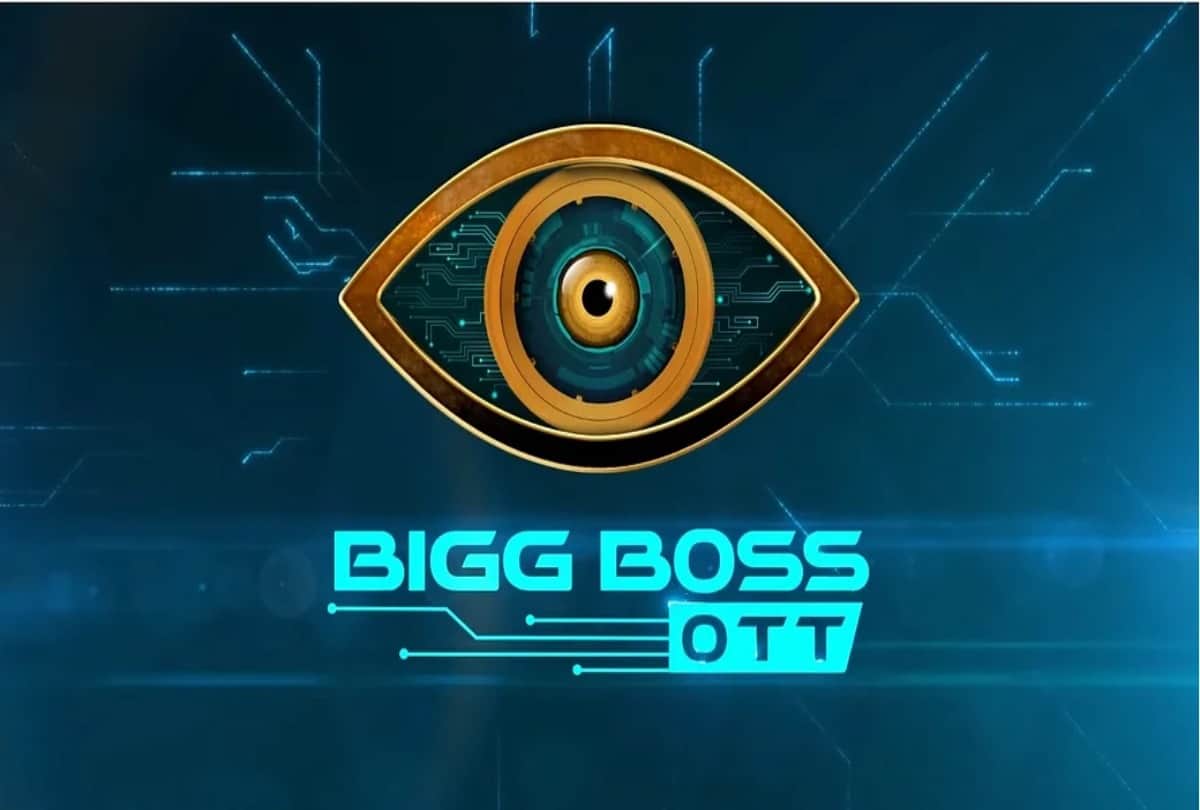 Bigg boss ott bharti singh and harsh limbachia gave make your partner laugh task to contestant know who won