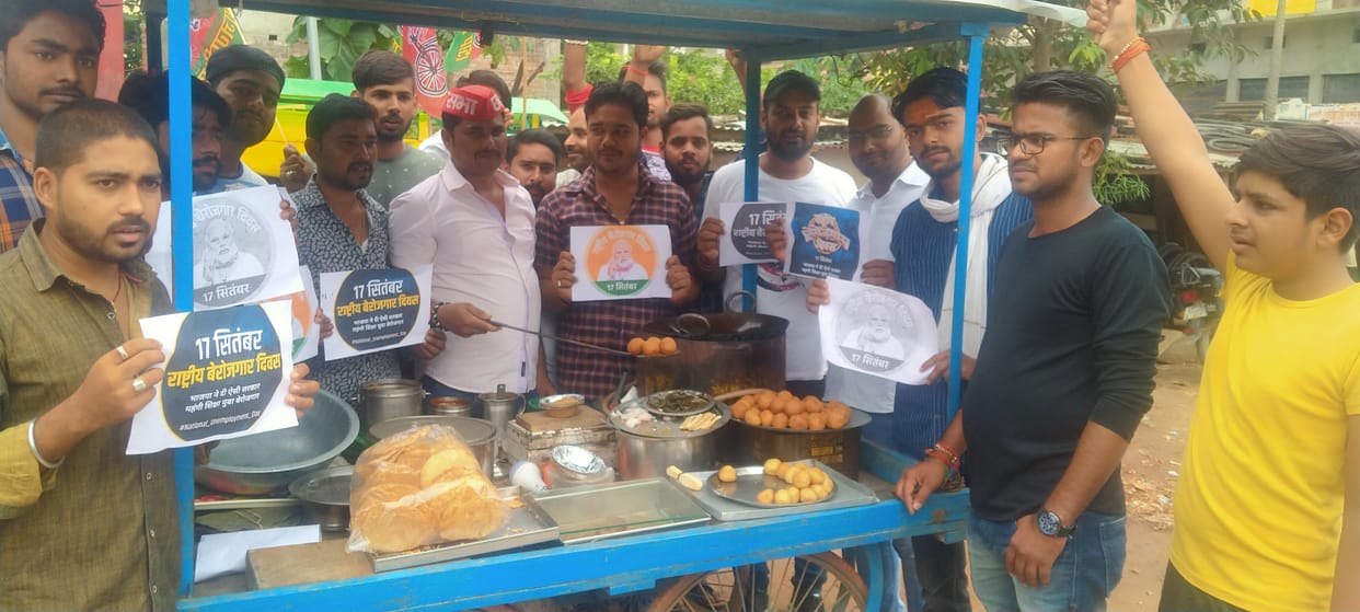 On the birthday of PM by selling pakodas, the student body celebrated the unemployed day