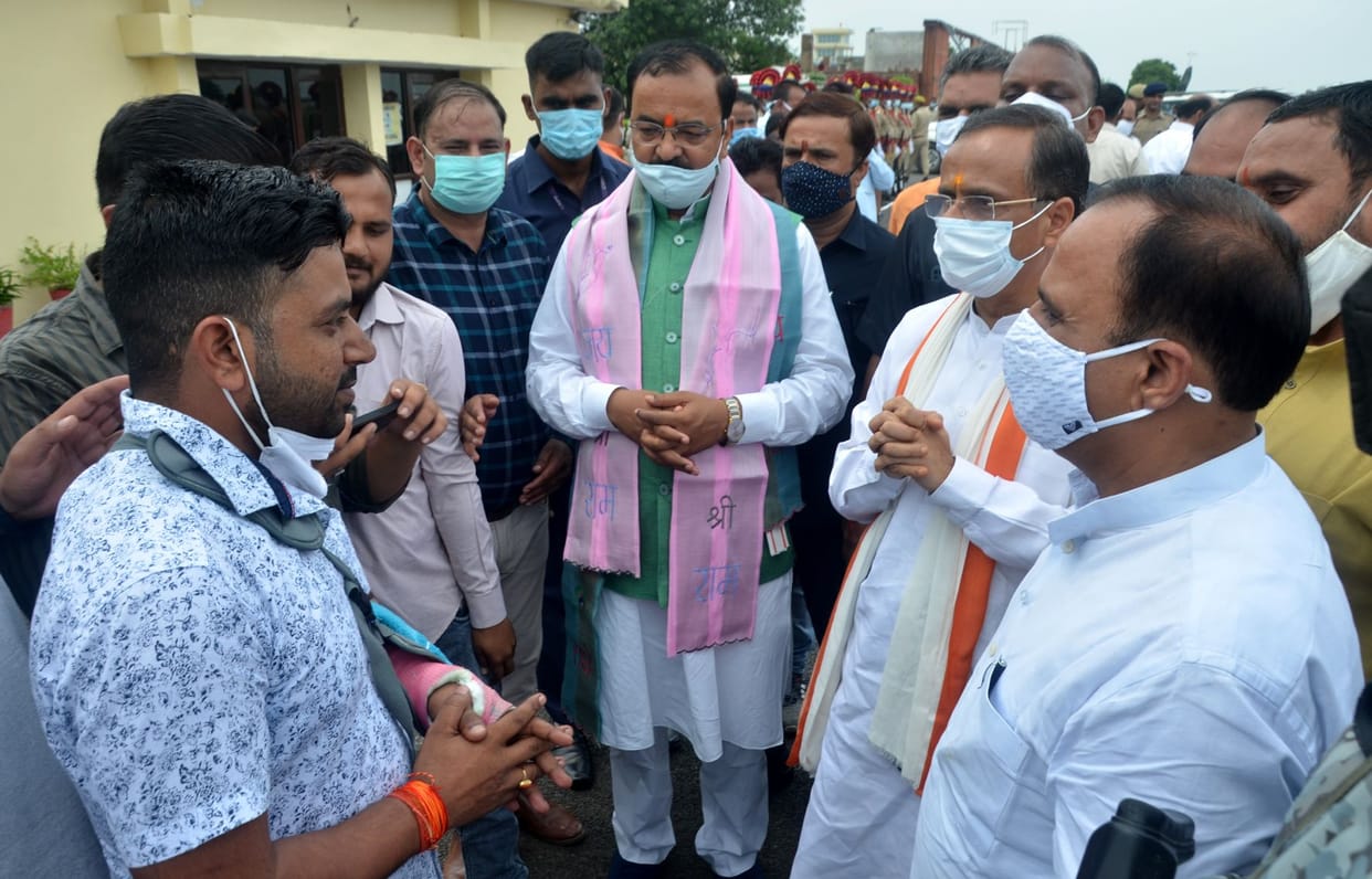 The road name Ram will be named the devotee of Ram
