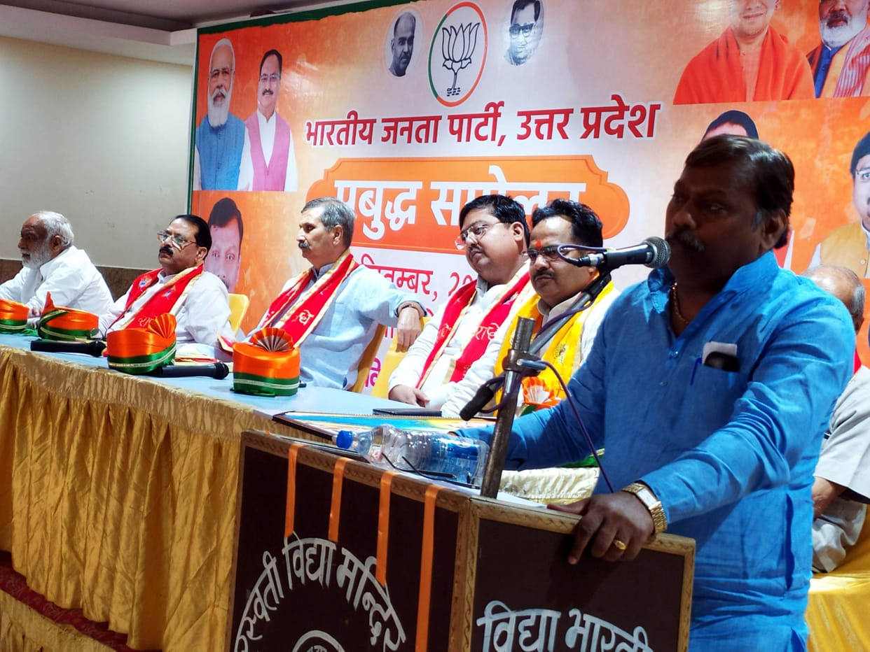 Hathras: Nation is paramount, nation is the nation then we are, work for the nation: Vipin David