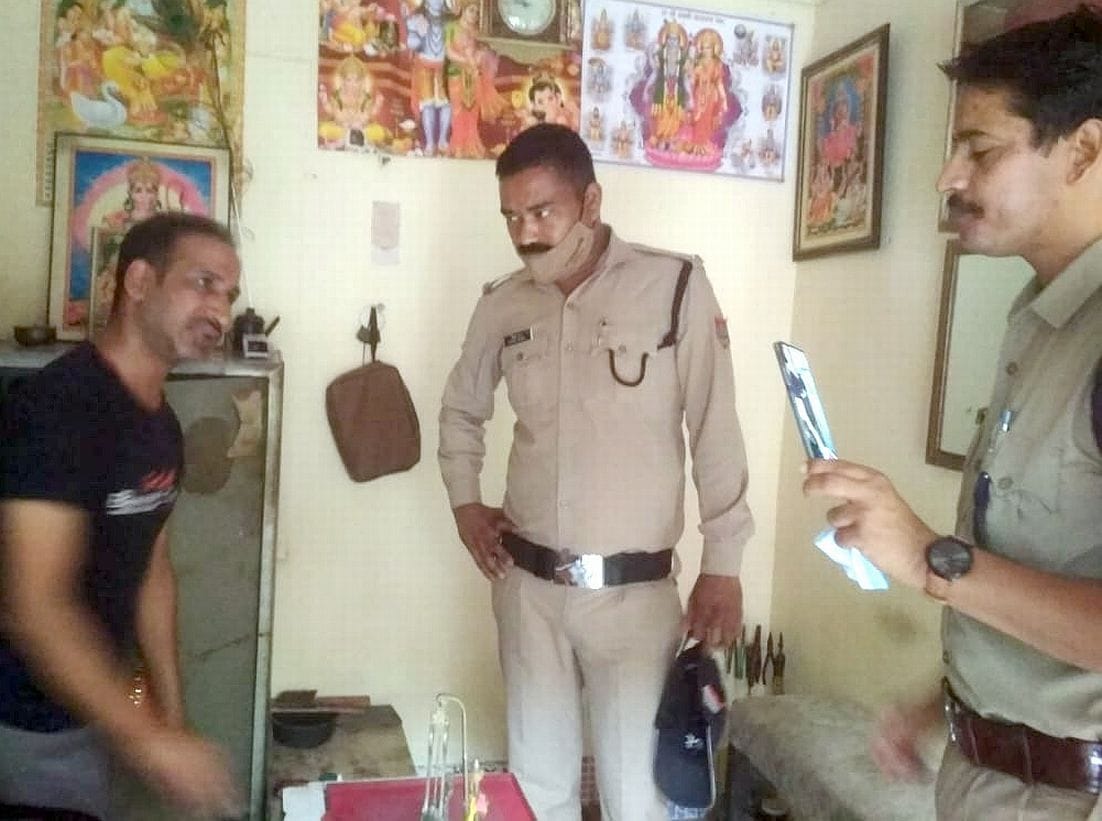 Crime incident.