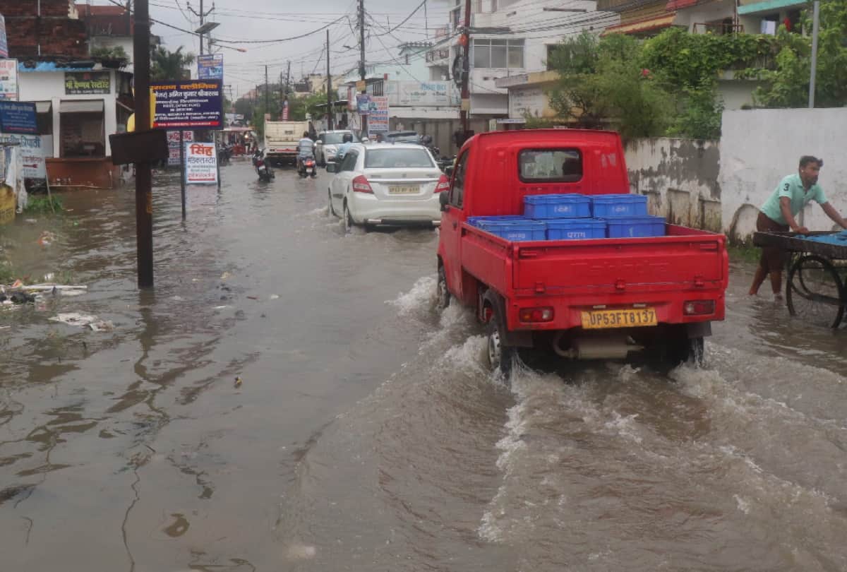 Weather Forecast Update Today in Gorakhpur heavy rainfall in UP weather update news