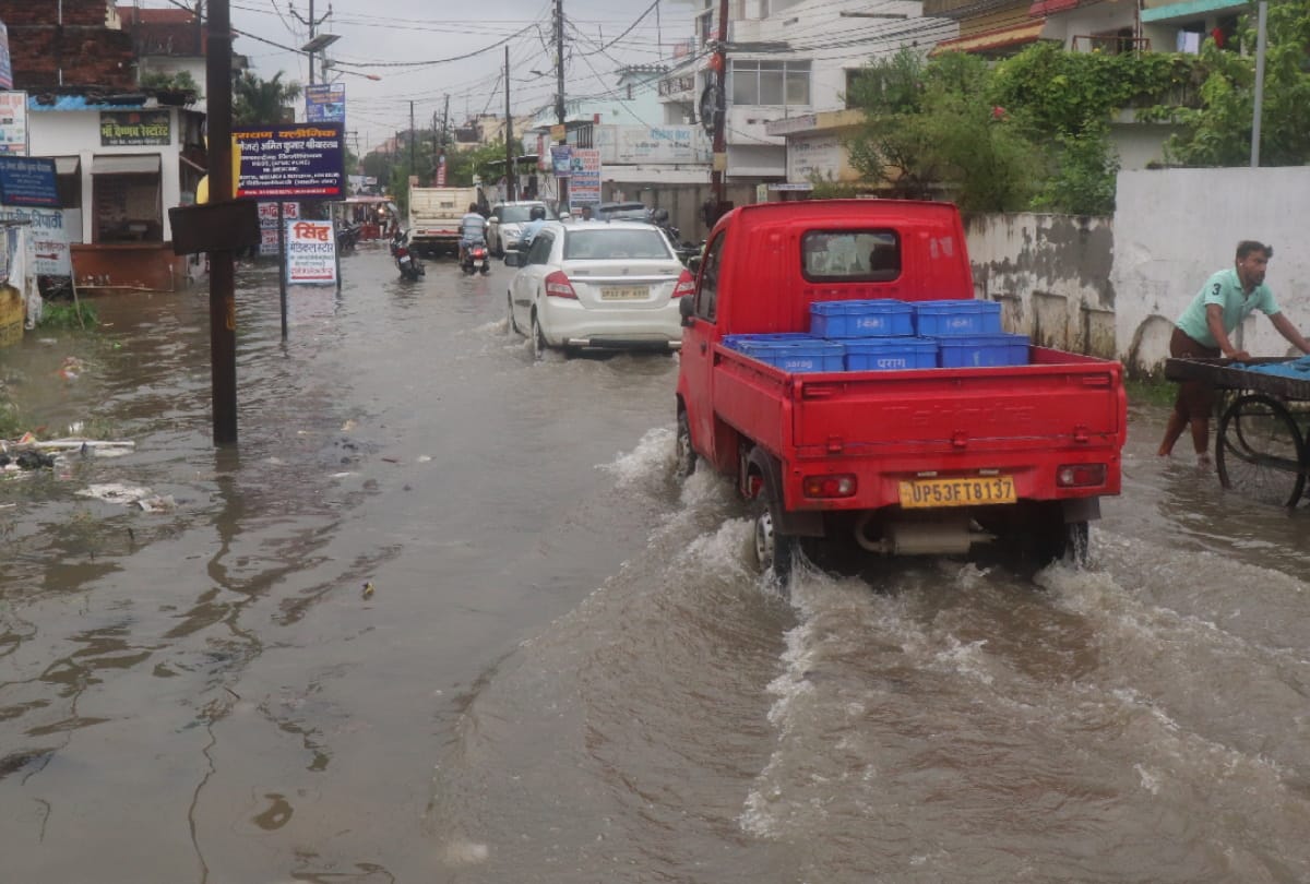 Weather Forecast Update Today in Gorakhpur heavy rainfall in UP weather update news