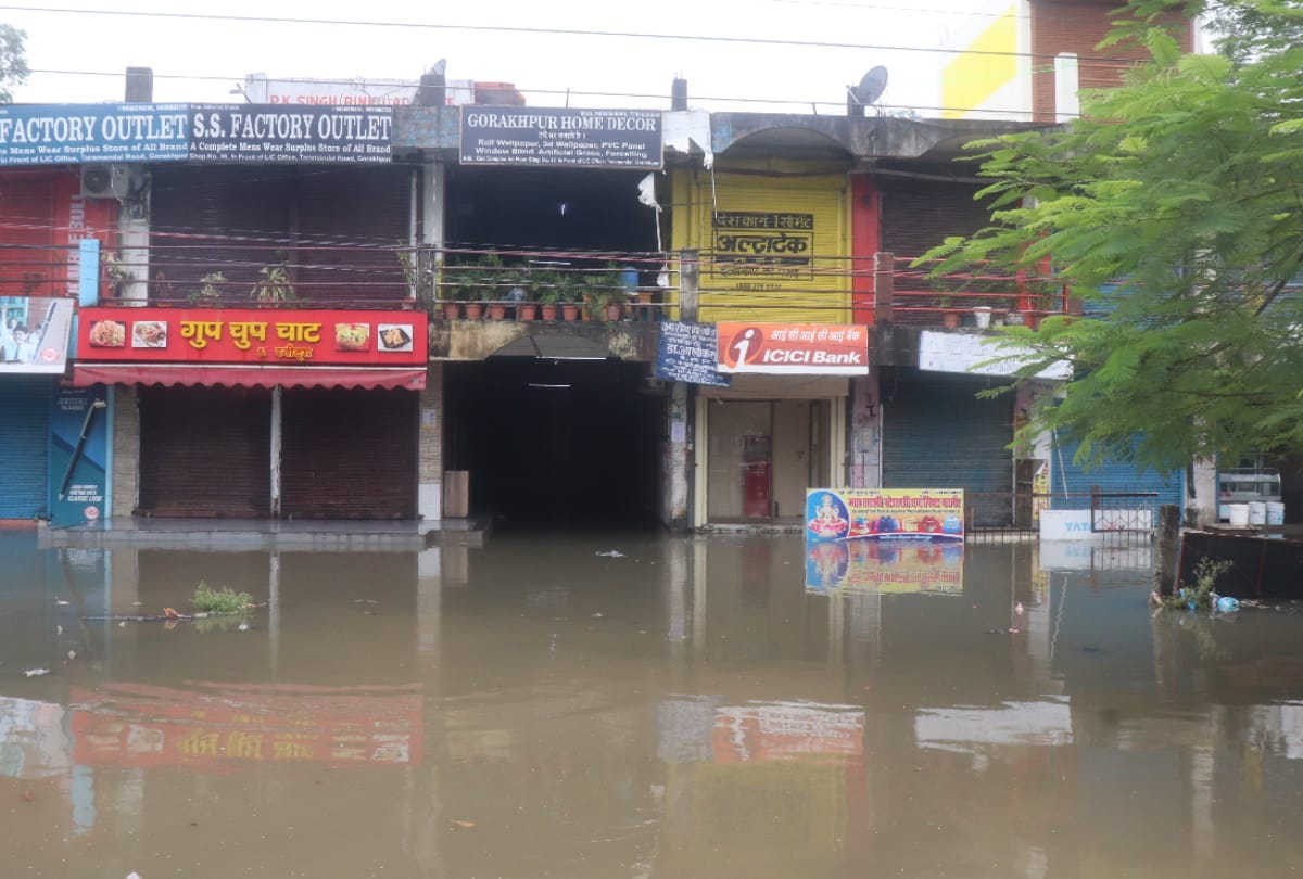 Weather Forecast Update Today in Gorakhpur heavy rainfall in UP weather update news