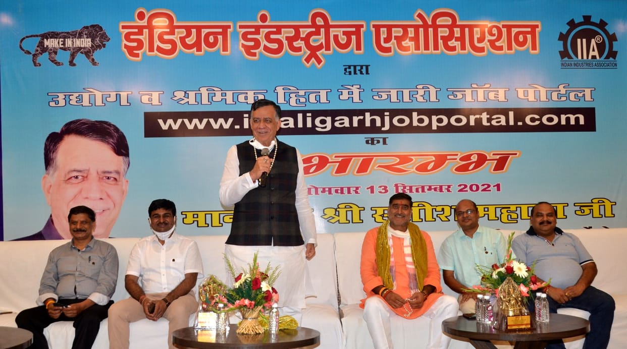 There will be investment of more than one lakh crore in the state: Mahana