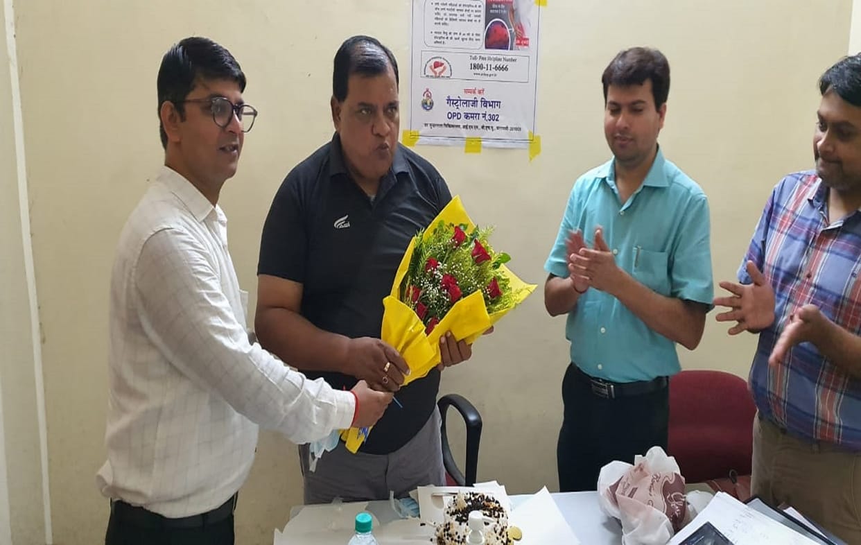 BHU hospital Pancreas clinic will run every Friday special service will also start for liver related diseases