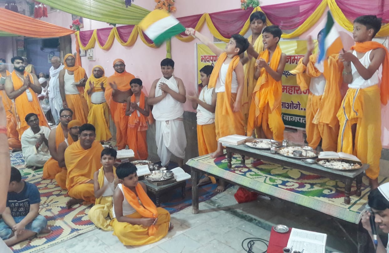 Without charity, there is no realization of a devotee.