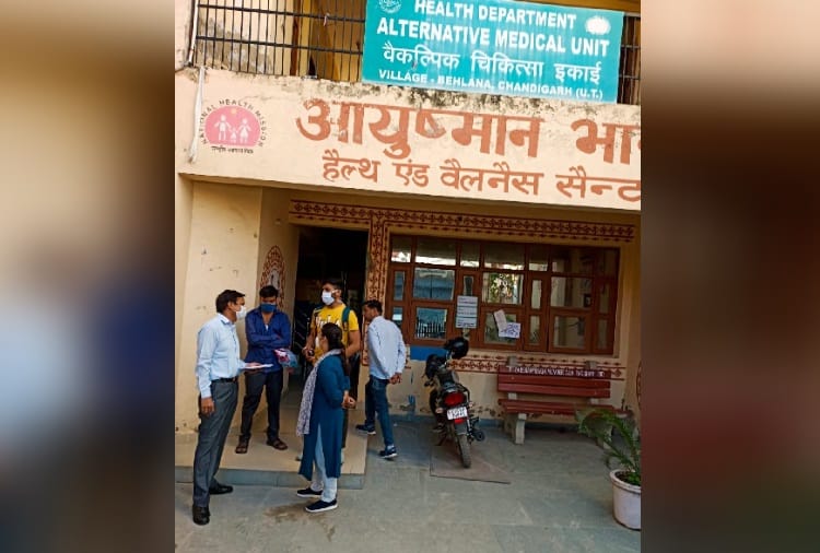 Chandigarh Health Secretary Yashpal Garg Did Sudden Inspection Of Behlana Health Center 