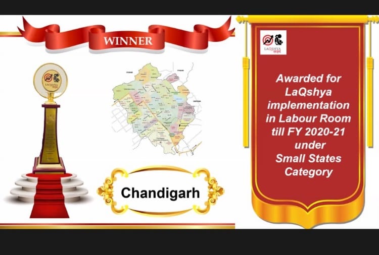 Chandigarh Topped Category of Small States in Improving Quality of Delivery Rooms and Maternity OT