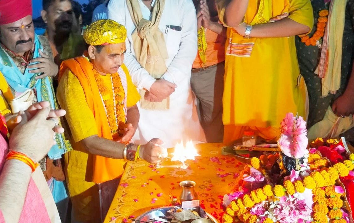 chitrakoot news