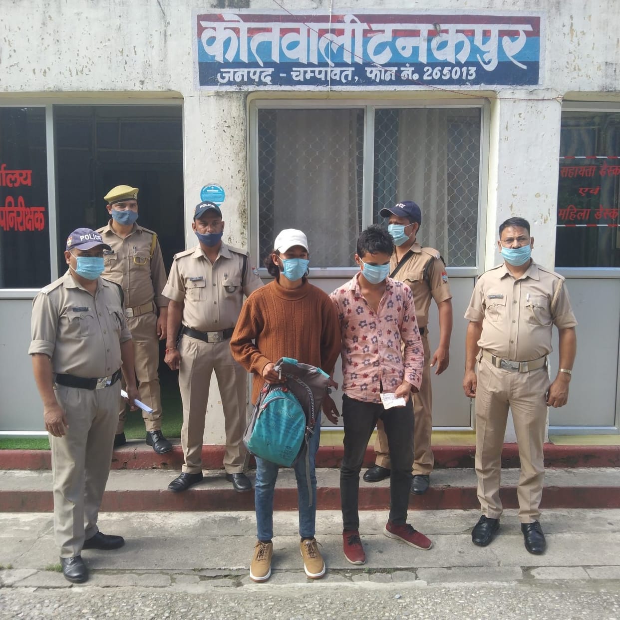 Smugling of Smack in Tanakpur
