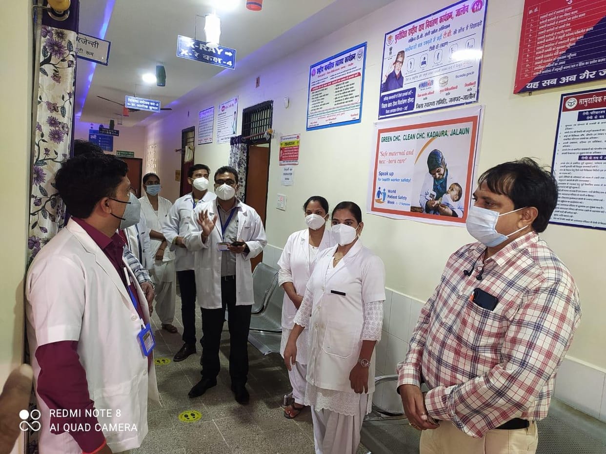 health,hospital,CHC,OPD,CMO