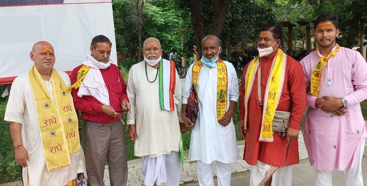 Hathras: Invitation letter for Veda Lord procession handed over