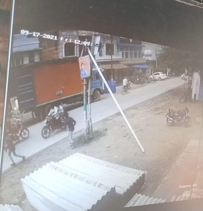 etawah news,Blown up businessman's bag containing two lakh rupees