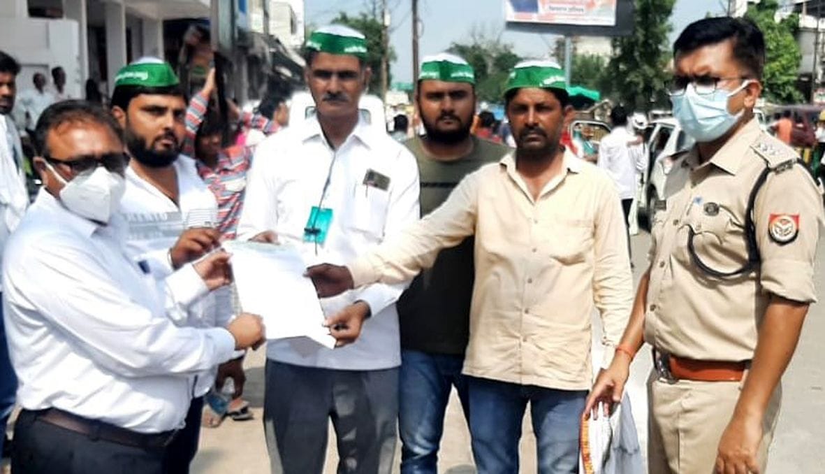 Police stopped the farmers going to meet the Chief Minister