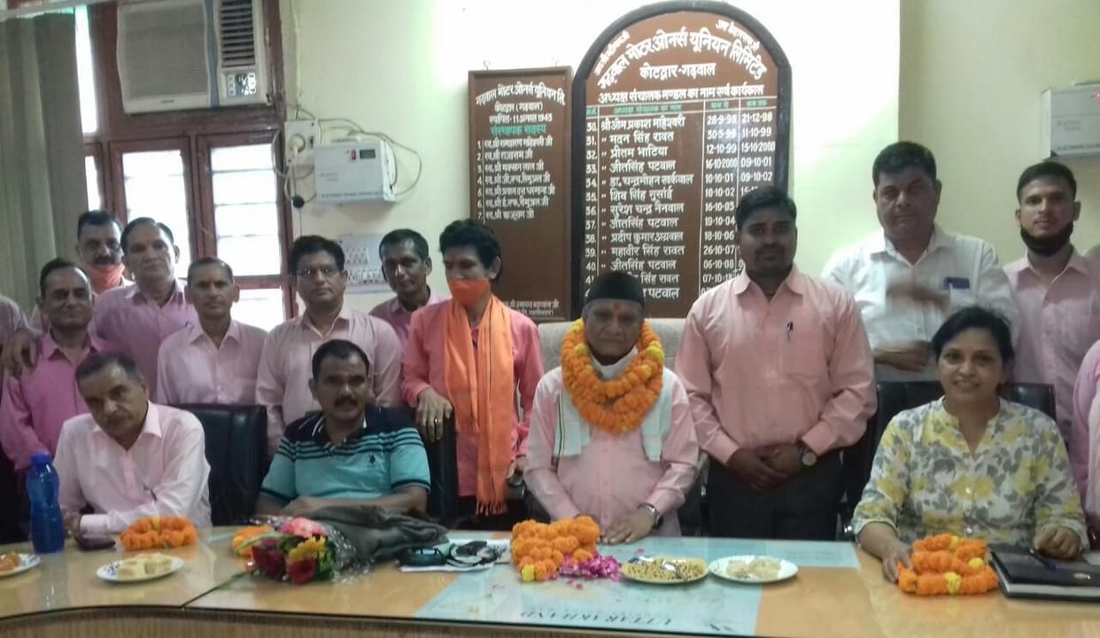 Jeet Singh Patwal elected president of GMOU for the 14th time