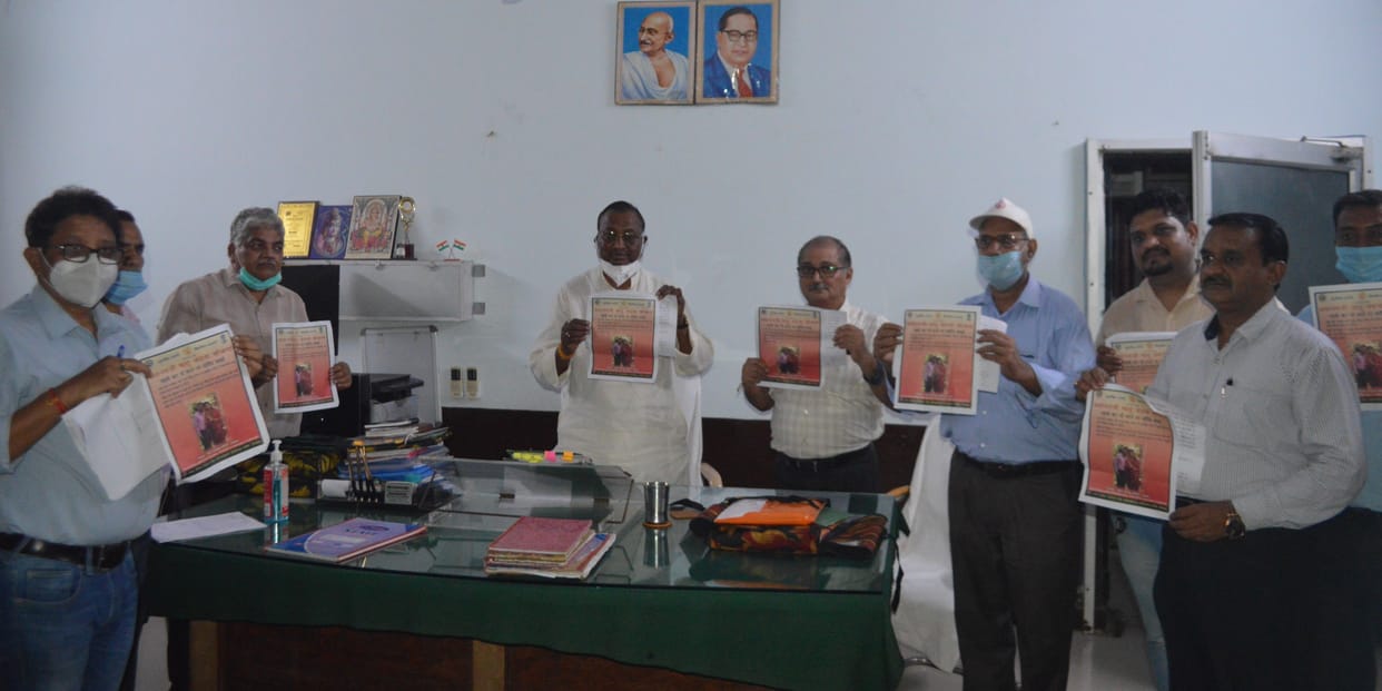 Hathras: 37,763 women got the benefit of PM Matru Vandana Yojana