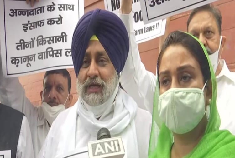 Shiromani Akali Dal to organise a Black Friday Protest March today