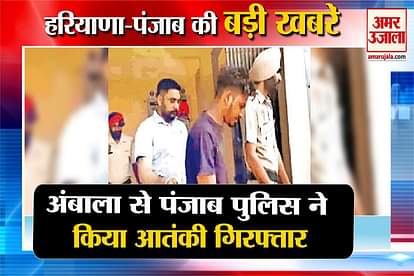 One Terrorist Ruble Arrested from Ambala in Haryana