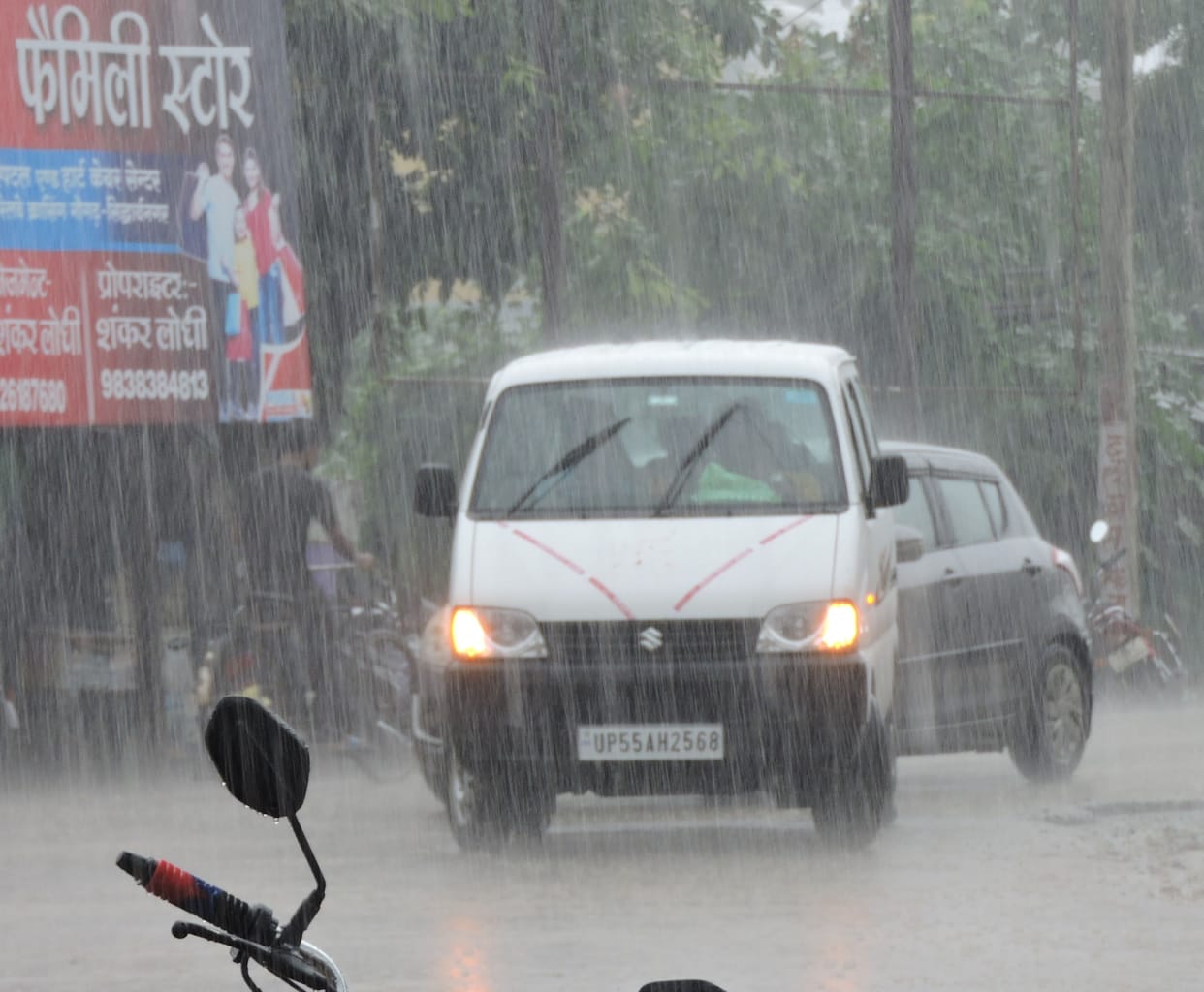 Waterlogging in many areas due to rain