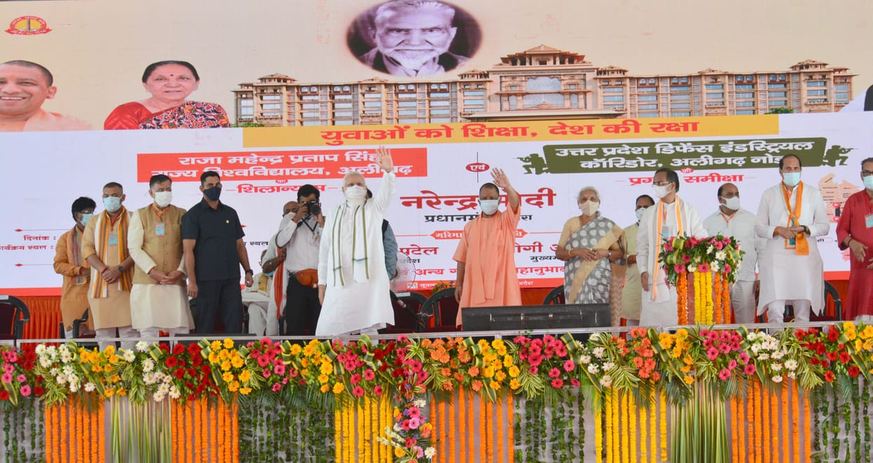 After locks, Aligarh will now secure Indian borders : PM
