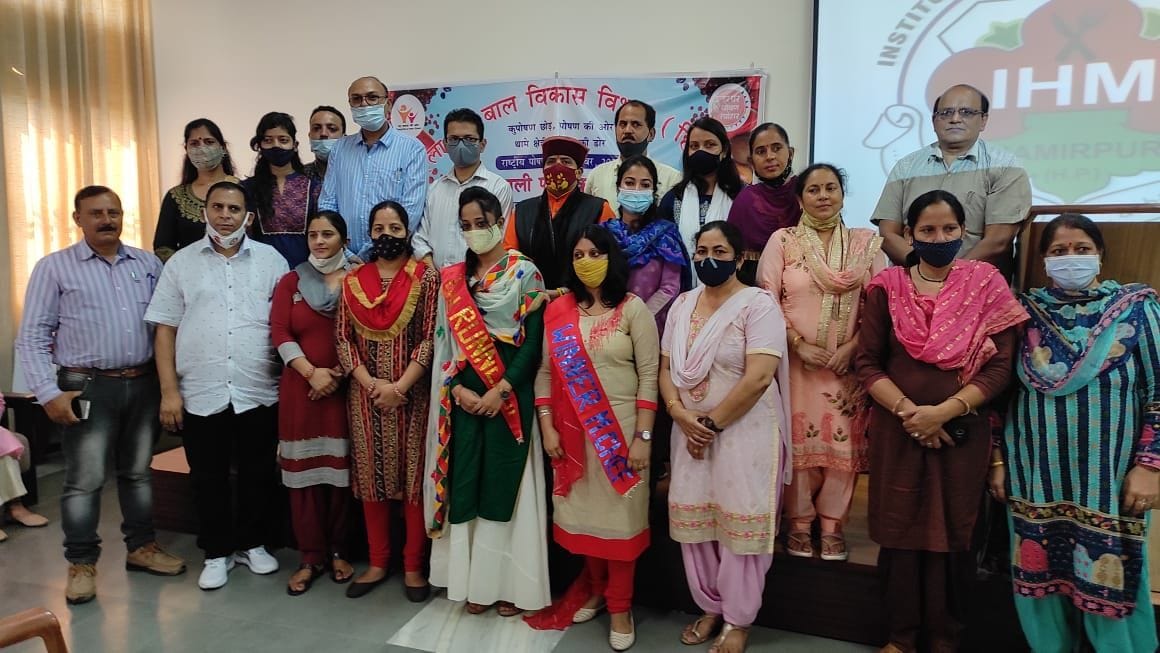 Shikha Sharma of Hamirpur became the master chef of the district