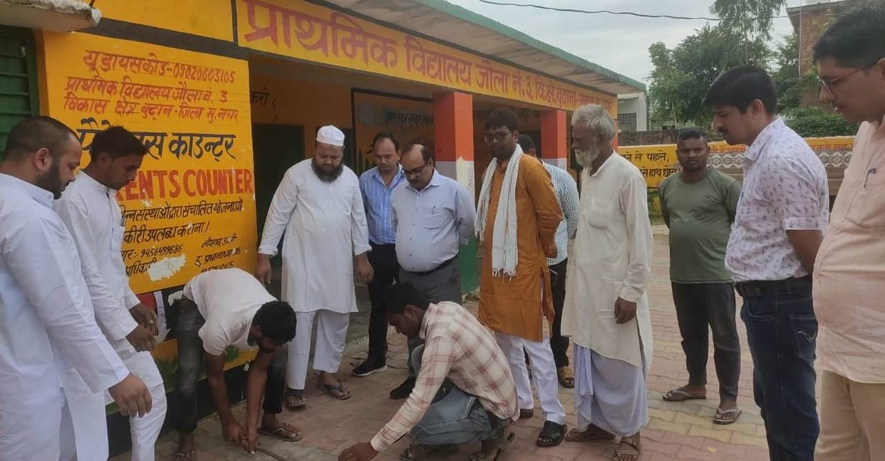 Officers reached Jaula village for investigation