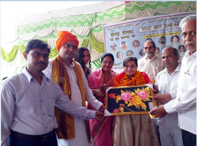 Hathras: Hindi language is the head of every language today...