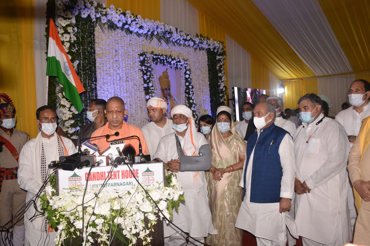Kalyan Singh's life was dedicated to the country and society: Yogi