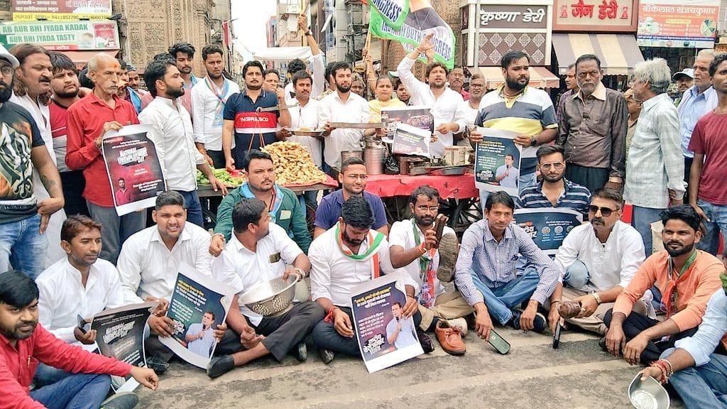 Mathura: Demonstration against Prime Minister at Holigate