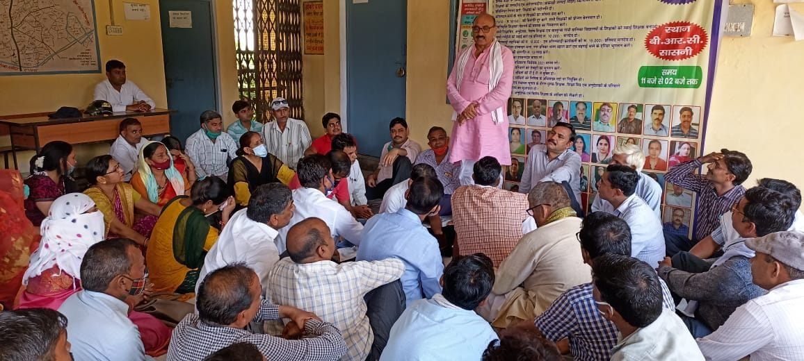 Hathras: Teachers roared on BRC for 21 point demands