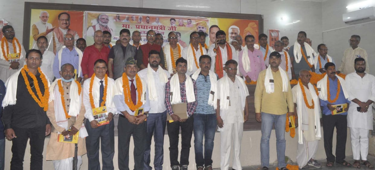 bjp workers celebrated pm birthday