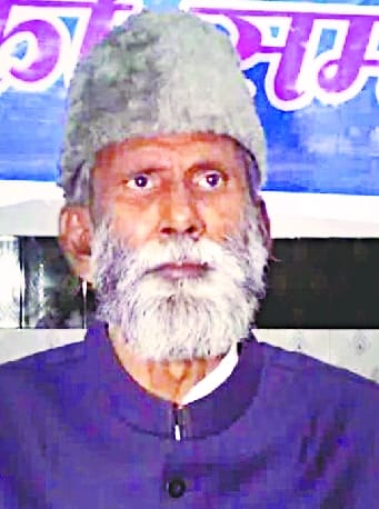 Shah Saqlain Mian's younger brother Haji Mumtaz Mian passes away