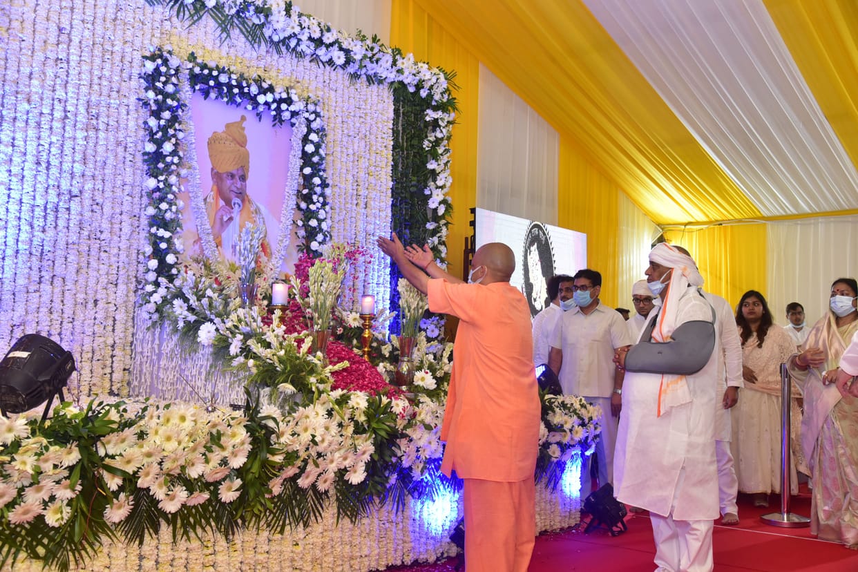 Babuji sacrifices to fulfill the dreams of centuries: Yogi