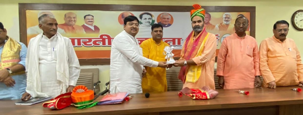 Hathras: 20 thousand BJP people will go to Aligarh today by 300 buses
