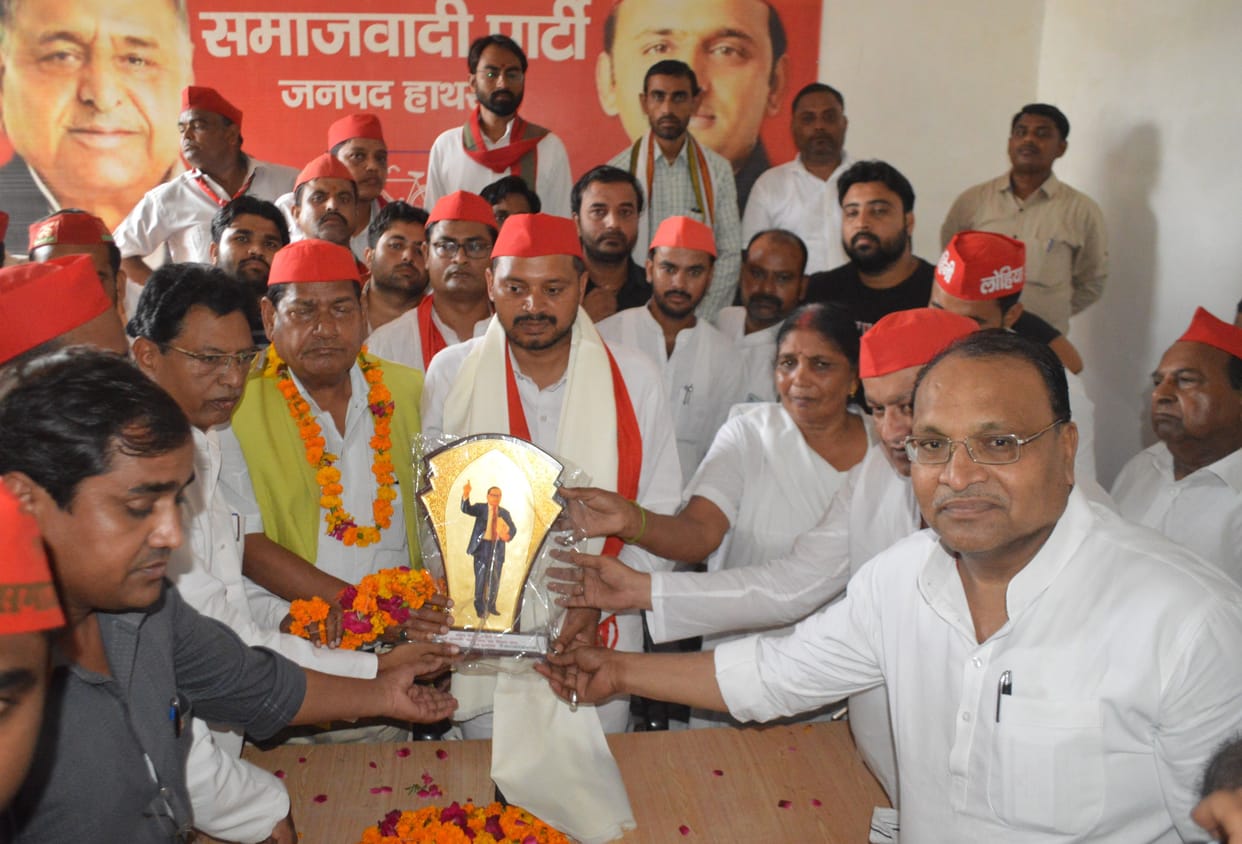 Hathras: Prepare youth formula at every booth