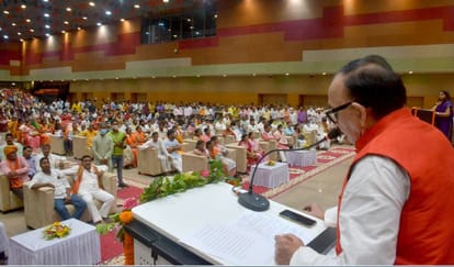 Union Minister of State said in varanasi Women will be self-reliant by taking training from Khadi Village Industries