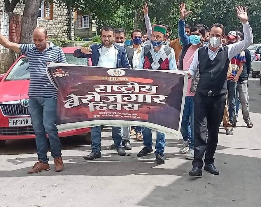 yuva congress celebrates unemployment day on PM's birthday