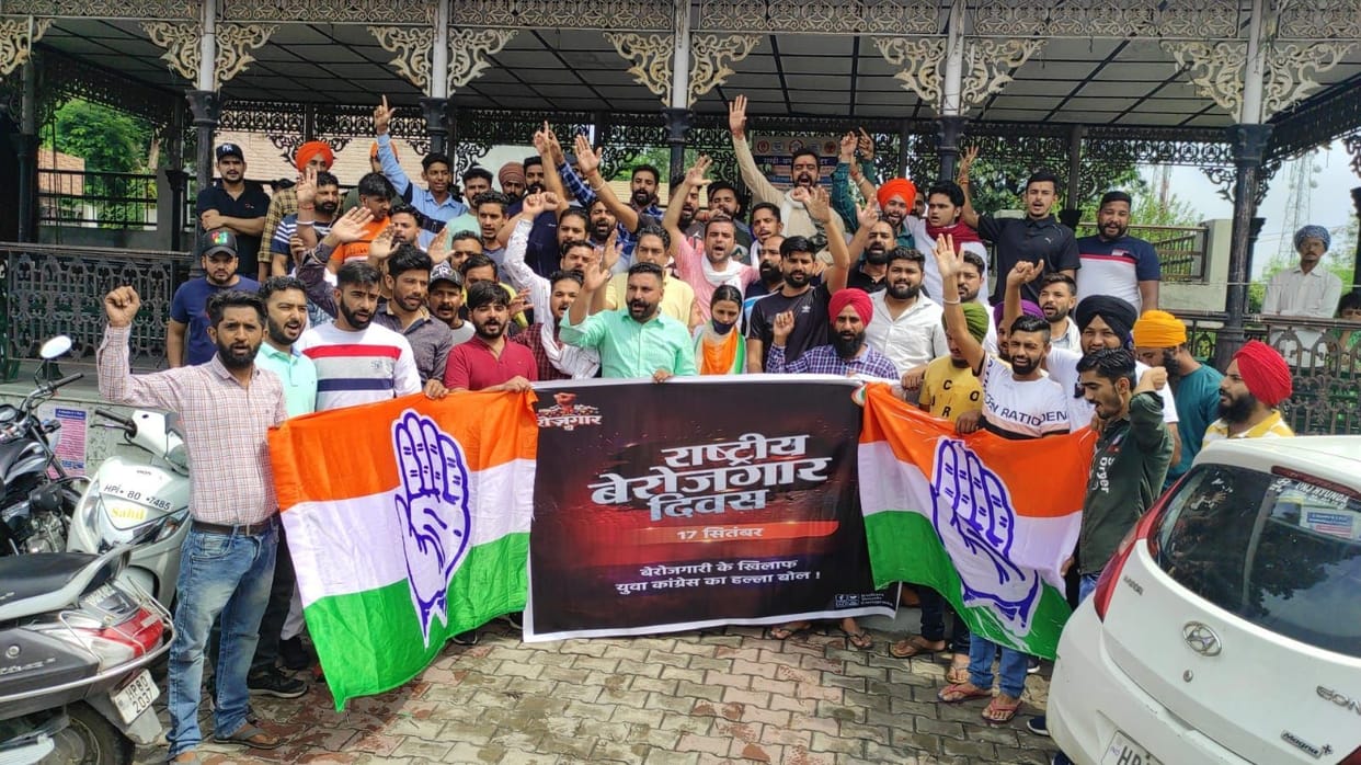 youth congress takes out rally in Haroli