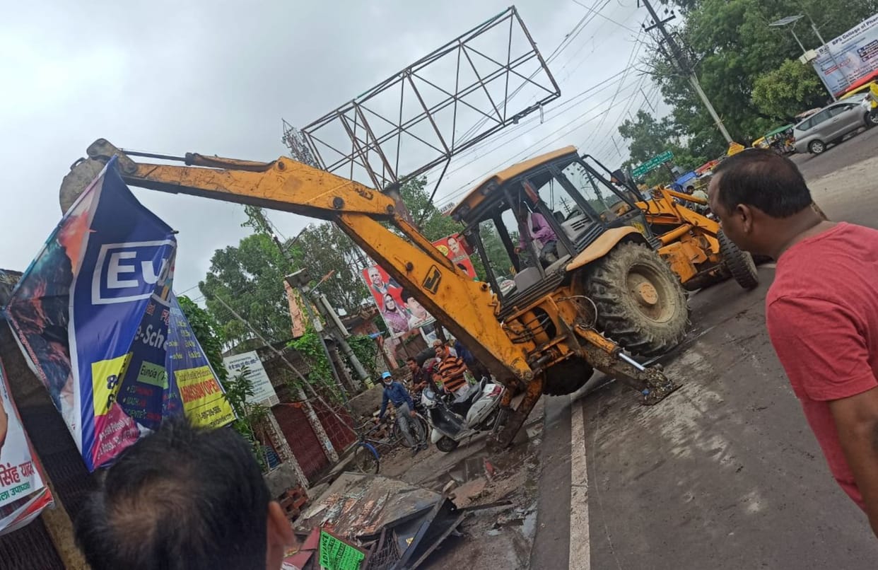 Exemption to illegal hoarding under the guise of full revenue