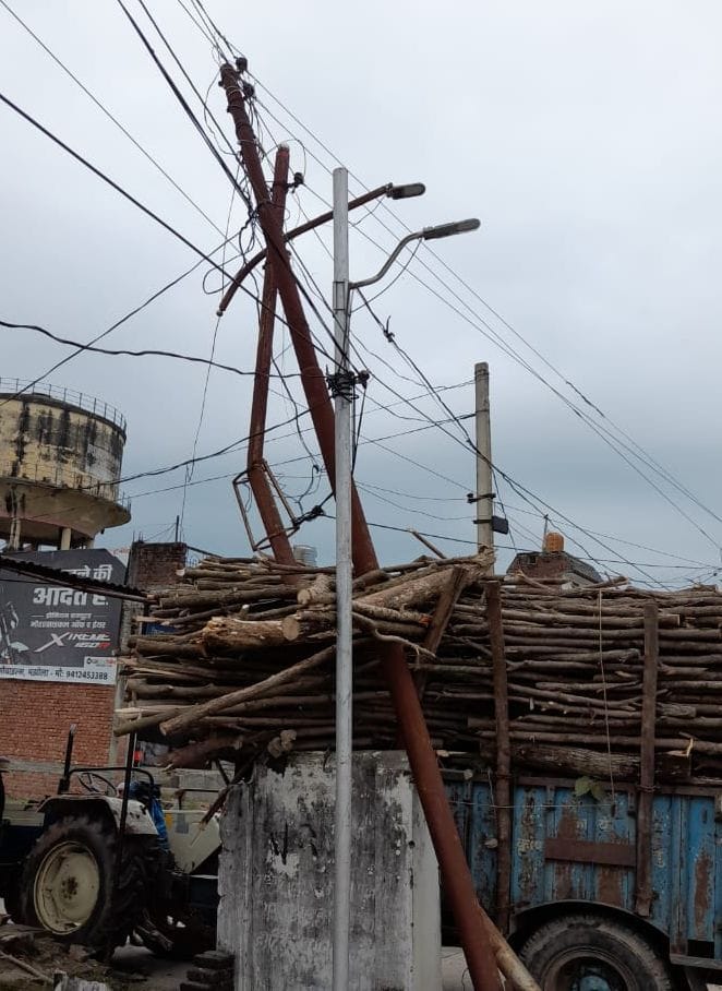 Civic Amenities